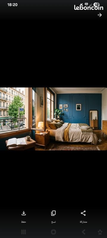 Appartement à louer, 57m², Lyon 3ème
