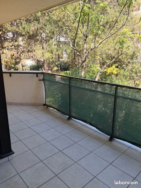 Appartement à vendre, 43m², Montpellier