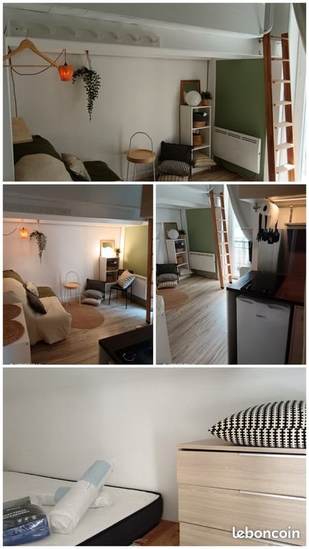 Appartement à vendre, 12m², Vichy