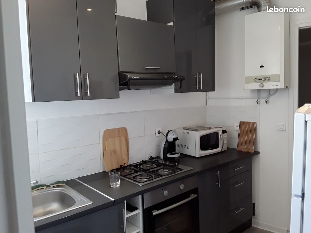 Appartement à vendre, 43m², Montreuil