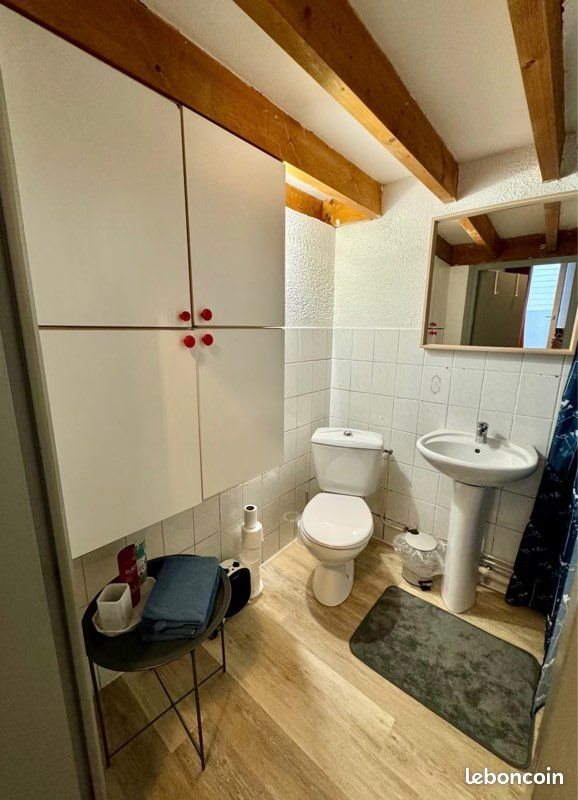 Appartement à louer, 14m², Lille