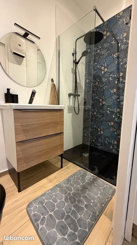 Appartement à louer, 13m², Villeurbanne