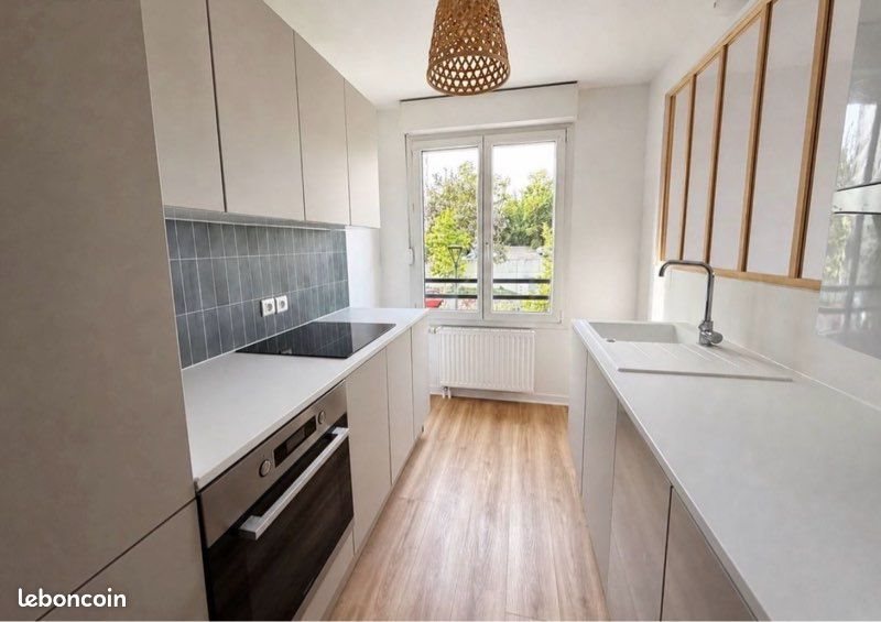 Appartement à louer, 45m², Rixheim