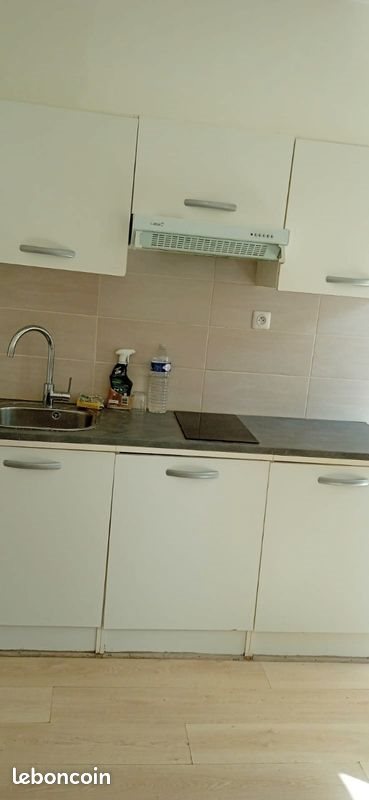 Appartement à louer, 26m², Aubervilliers