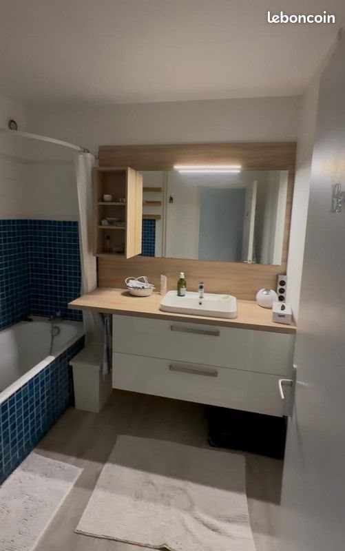 Appartement à louer, 68m², Besançon