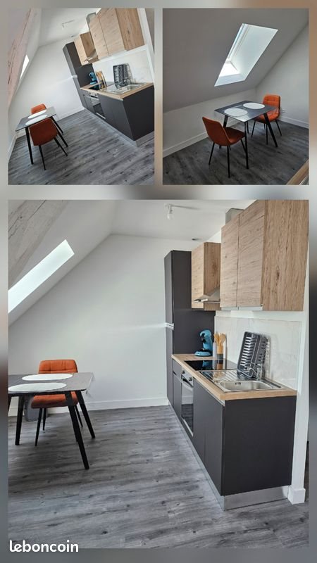 Appartement à louer, 36m², Saint-Vaury