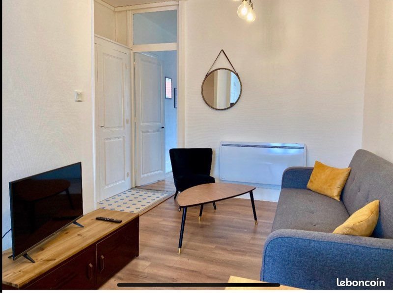 Appartement à louer, 40m², Grenoble