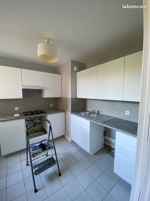 Appartement à louer, 38m², Villeurbanne