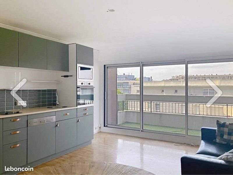 Appartement à vendre, 38m², Angers
