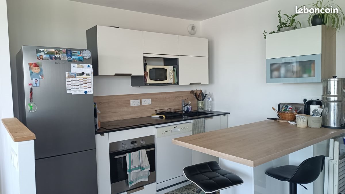 Appartement à vendre, 69m², Rennes