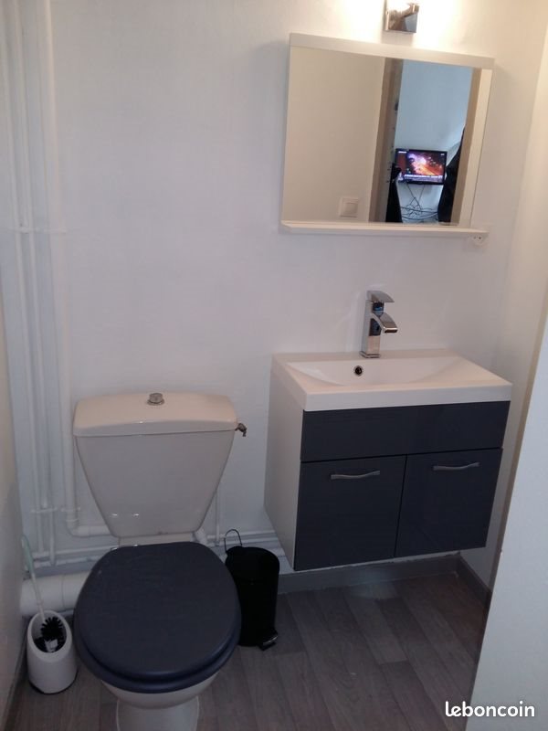 Appartement à louer, 14m², Poitiers