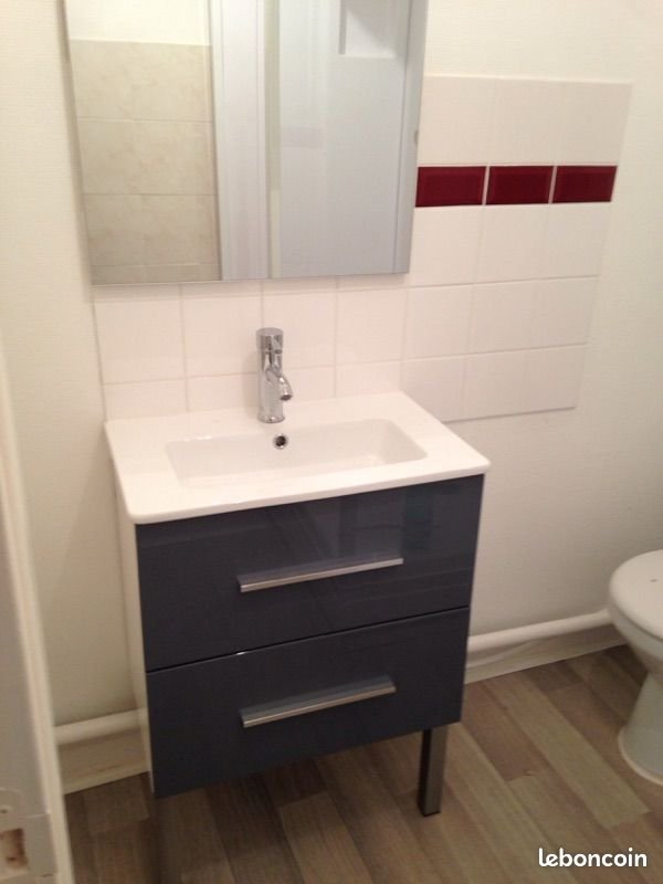 Appartement à louer, 32m², Limoges
