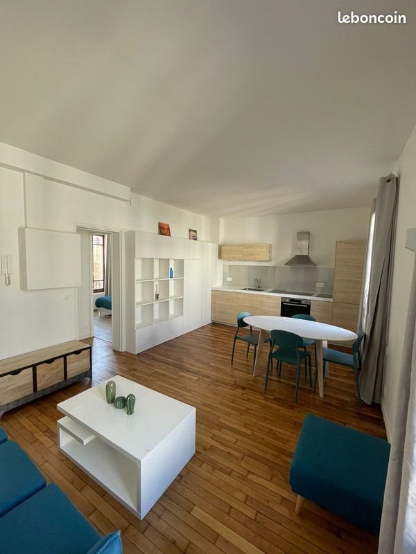 Appartement à louer, 36m², Nanterre