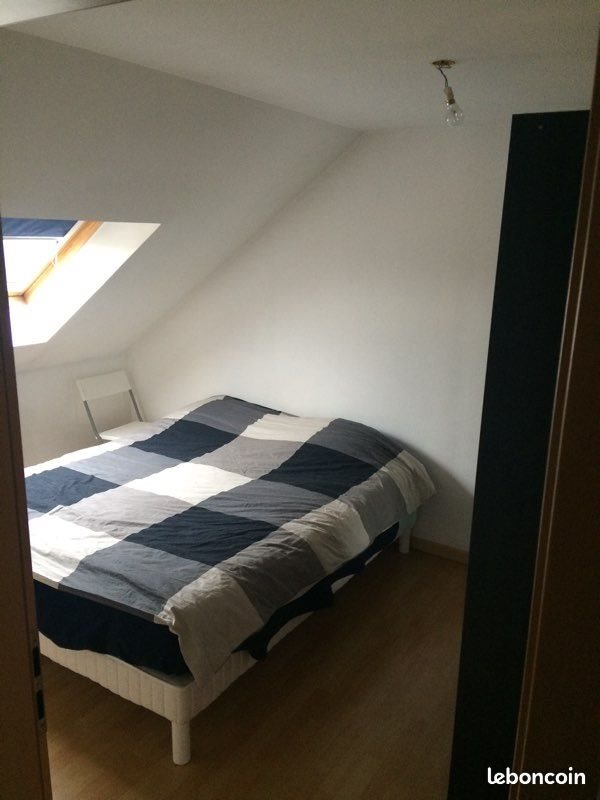 Appartement à louer, 56m², Sarreguemines
