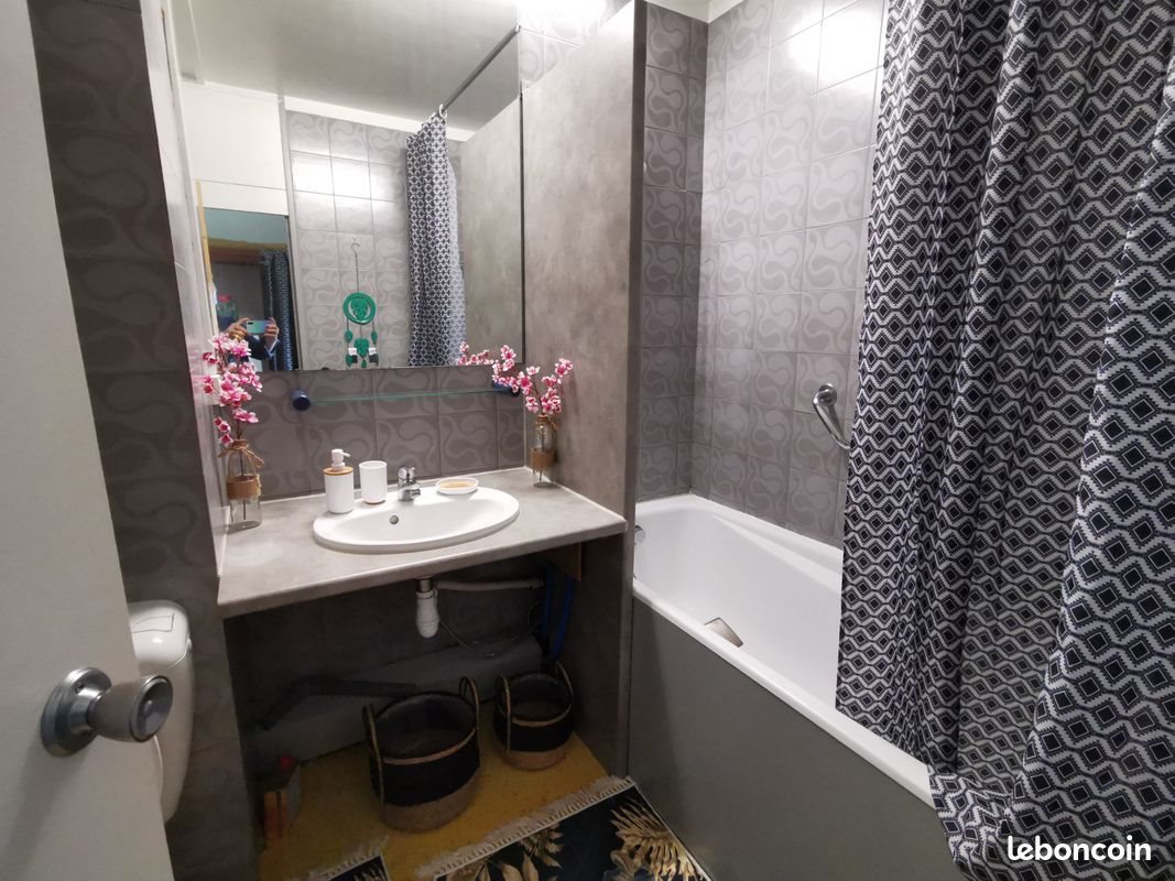 Appartement à louer, 18m², Gradignan