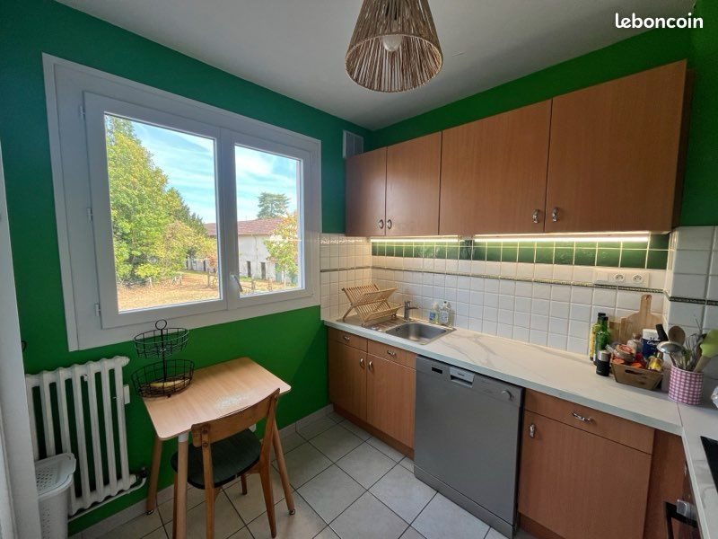 Appartement à vendre, 44m², Saint-Lô