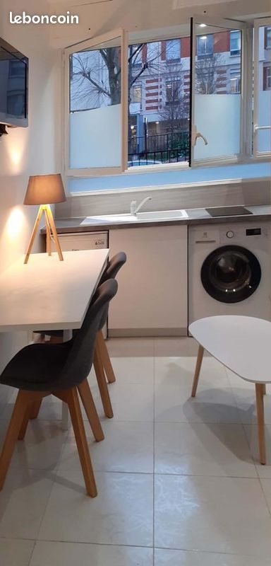 Appartement à vendre, 12m², Neuilly-sur-Seine