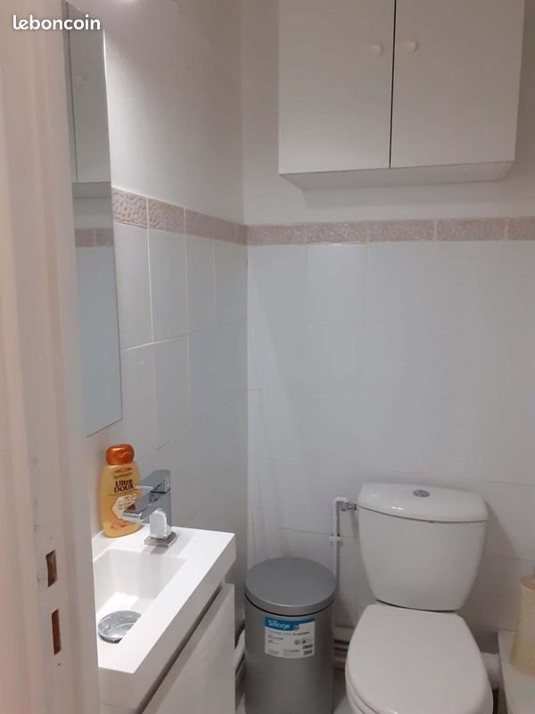 Appartement à vendre, 12m², Neuilly-sur-Seine