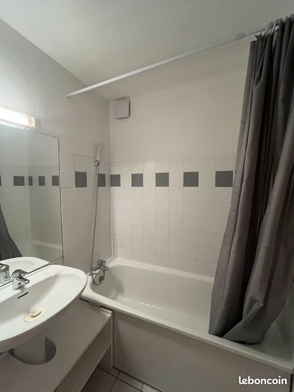 Appartement à vendre, 19m², Lyon 8ème