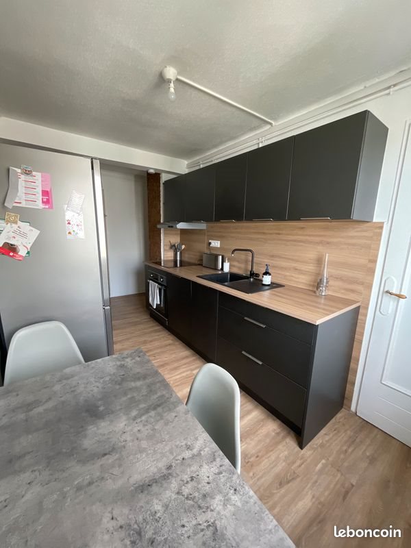 Appartement à louer, 70m², Villeurbanne