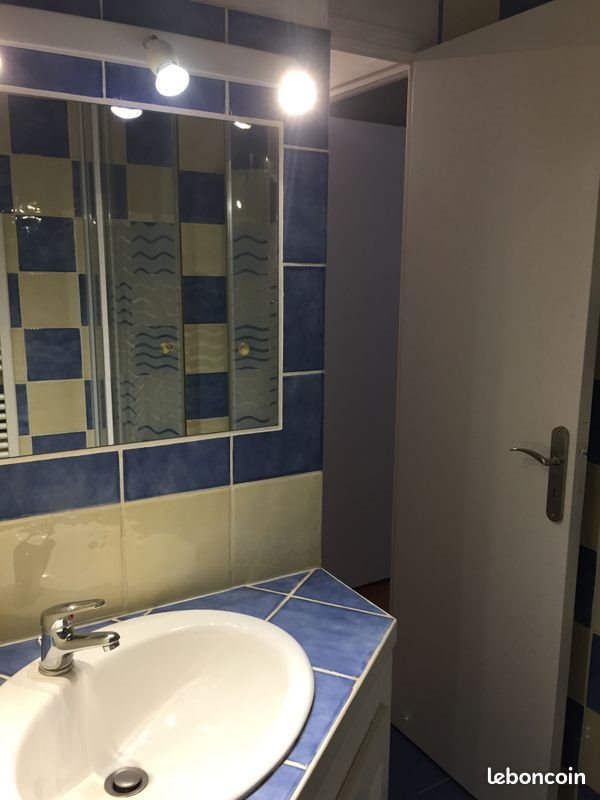 Appartement à louer, 52m², Nîmes
