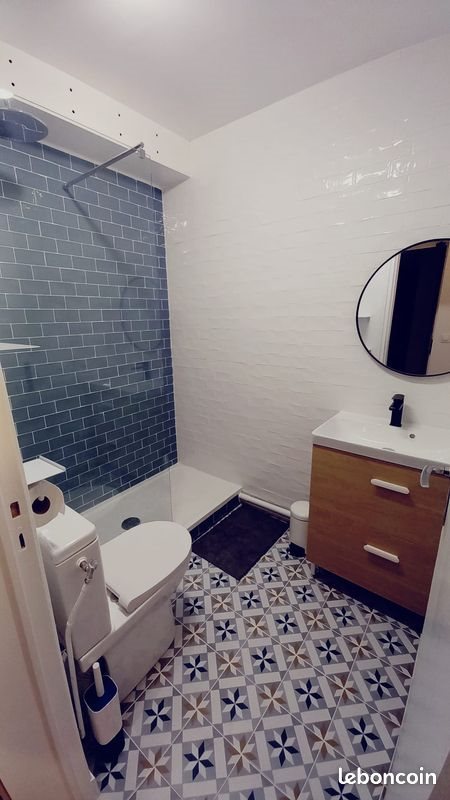 Appartement à louer, 30m², Nanterre