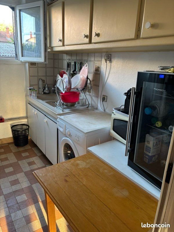 Appartement à vendre, 51m², Villeurbanne