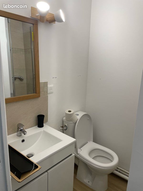 Appartement à louer, 16m², Nantes