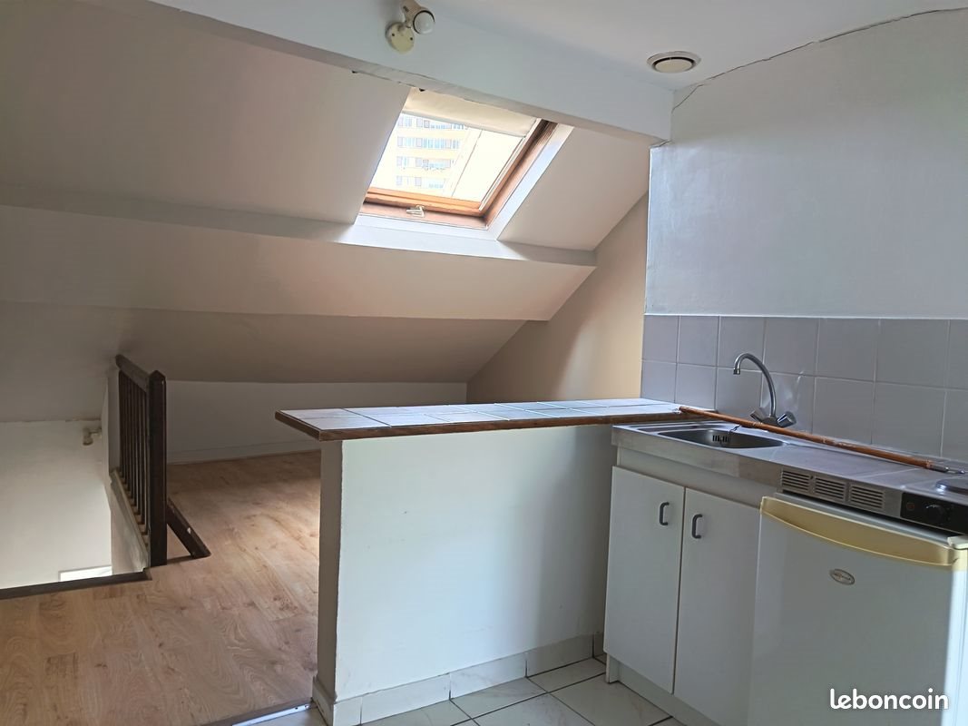 Appartement à vendre, 15m², Reims