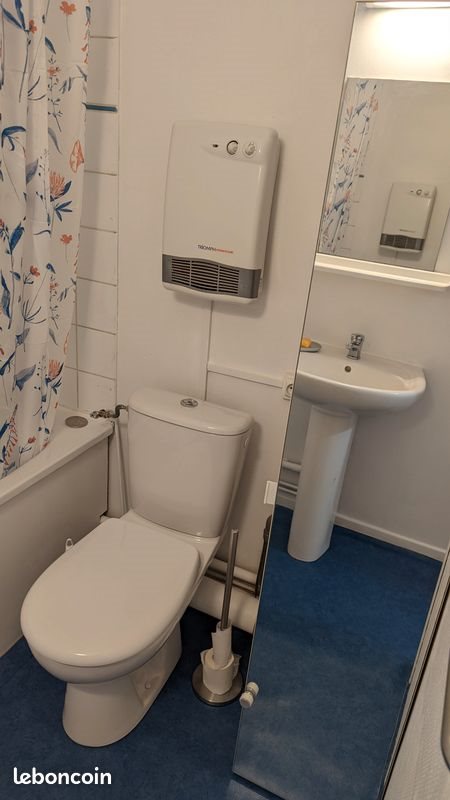 Appartement à louer, 17m², Lille
