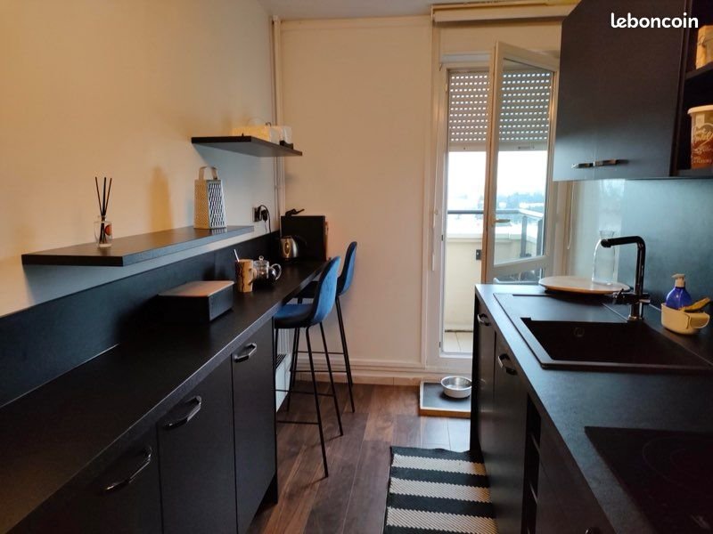 Appartement à vendre, 52m², Sevran