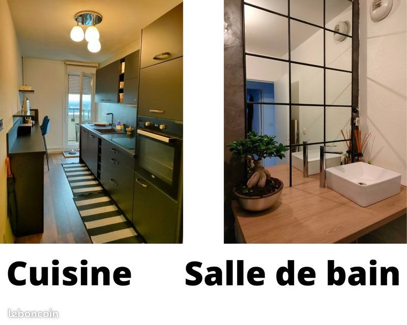 Appartement à vendre, 52m², Sevran