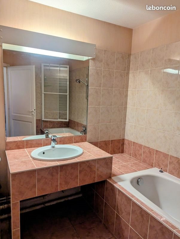Appartement à vendre, 41m², Strasbourg
