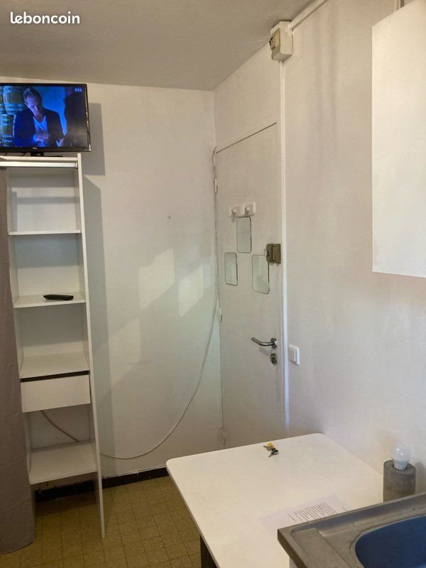 Appartement à vendre, 10m², Marseille 12ème