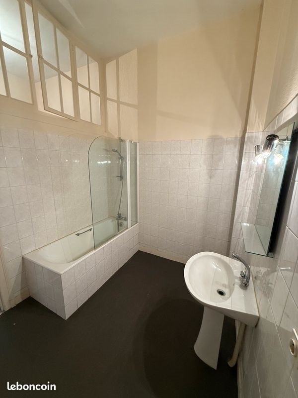 Appartement à vendre, 58m², Limoges