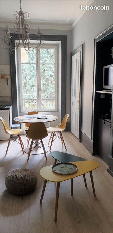 Appartement à vendre, 29m², Aix-les-Bains