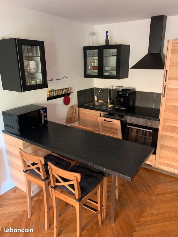 Appartement à louer, 38m², Villeurbanne