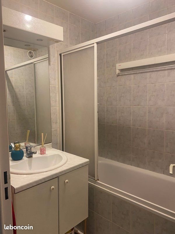 Appartement à louer, 46m², Chilly-Mazarin