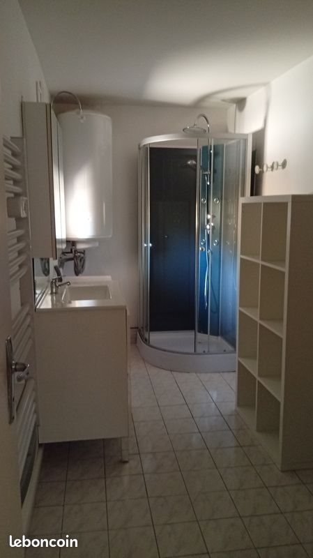 Appartement à vendre, 39m², Dijon