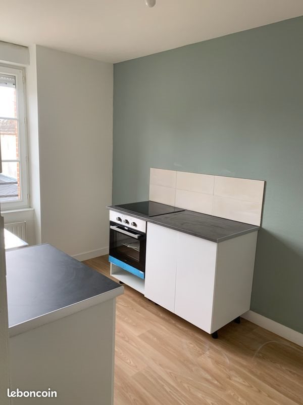 Appartement à louer, 40m², Saint-Denis-de-l'Hôtel
