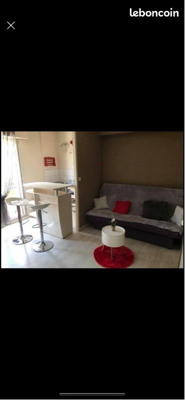 Appartement à louer, 34m², Limoges