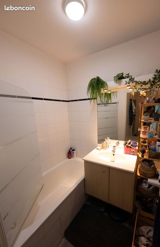 Appartement à vendre, 43m², Toulouse