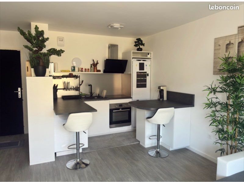 Appartement à vendre, 40m², Bezons