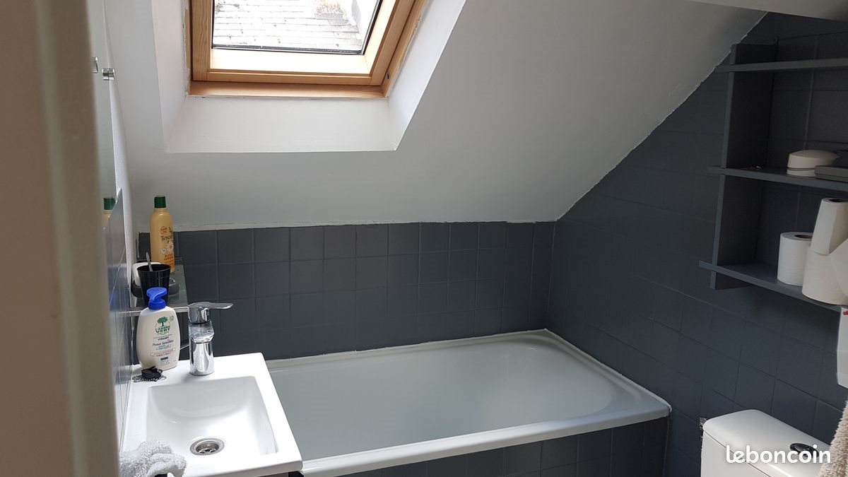 Appartement à louer, 16m², Nantes