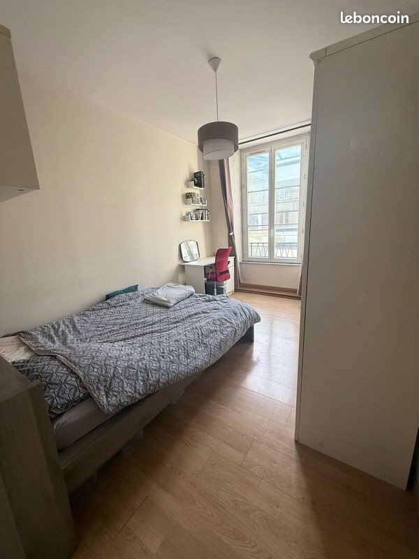 Appartement à vendre, 38m², Coulommiers