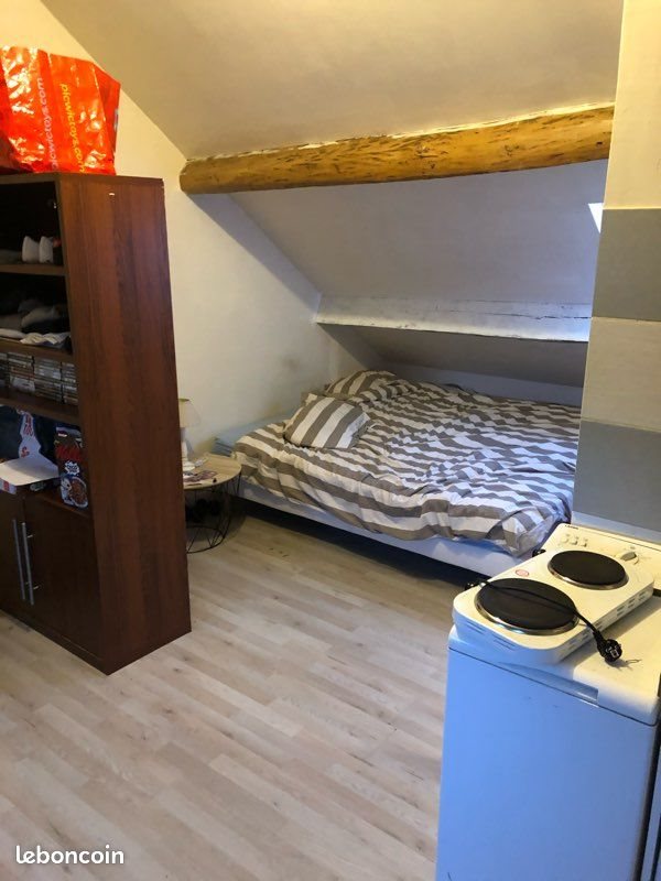 Appartement à louer, 25m², Chambly