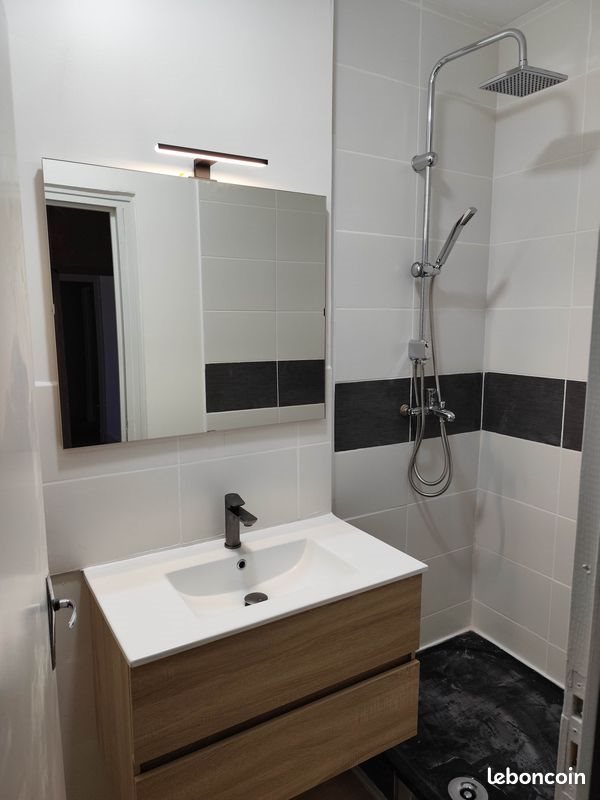 Appartement à louer, 48m², Pougues-les-Eaux