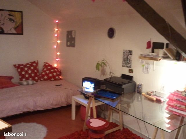 Appartement à vendre, 22m², Poitiers