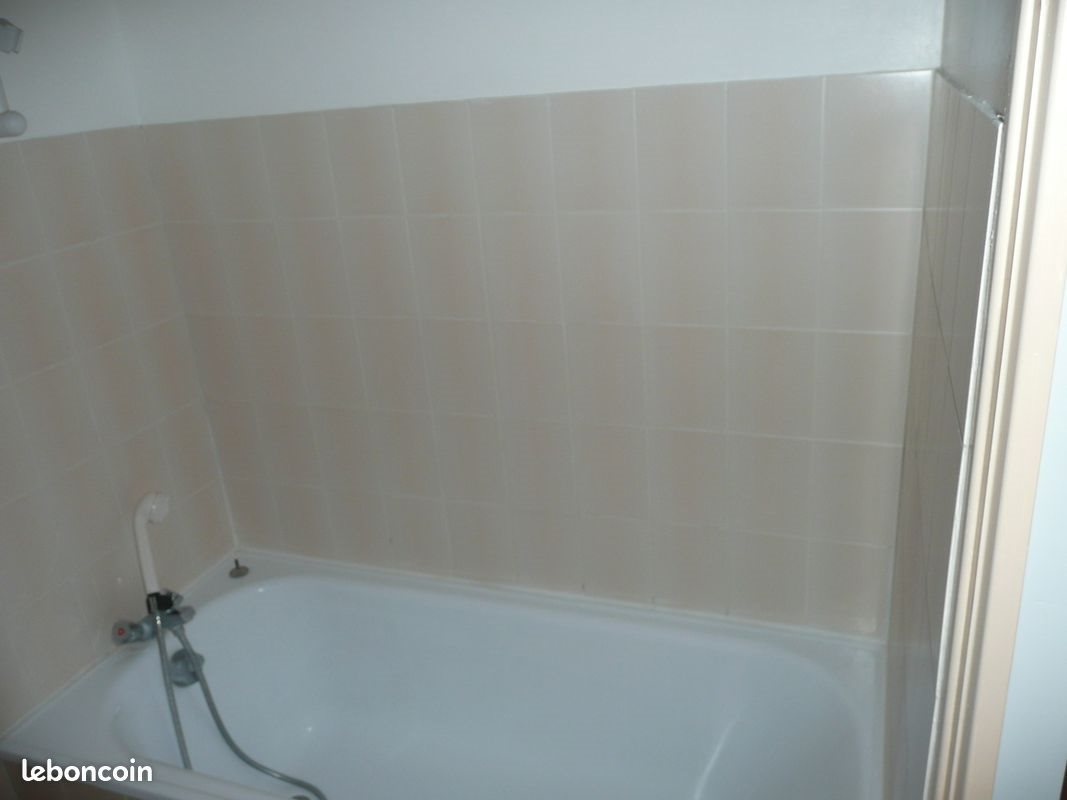 Appartement à vendre, 22m², Poitiers