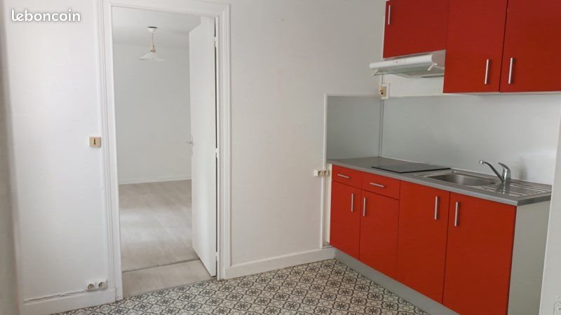 Appartement à louer, 30m², Aubière